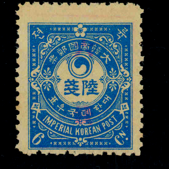 ȭ 6(NO.R4)-VF-1905