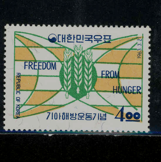 기아해방운동(NO.C180)-VF-1963.3.21일