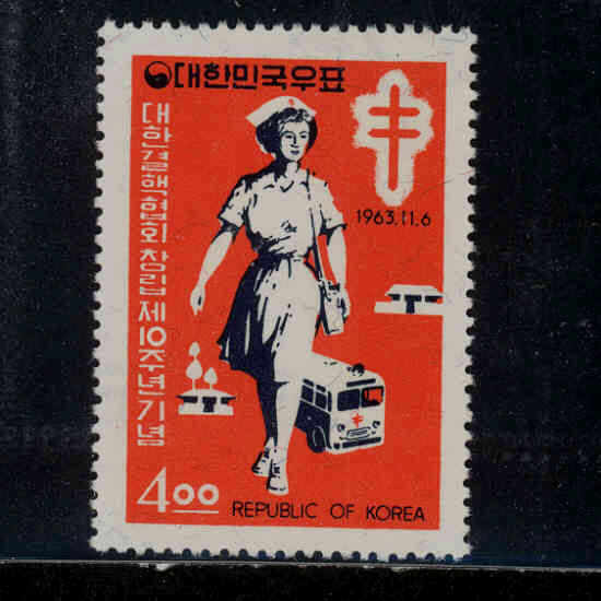 대한결핵협회10주년(NO.C189)-VF-1963.11.6일