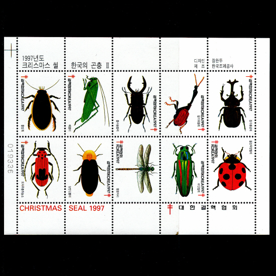 1997 ѱǰ2-10(TCS398~407)--1997