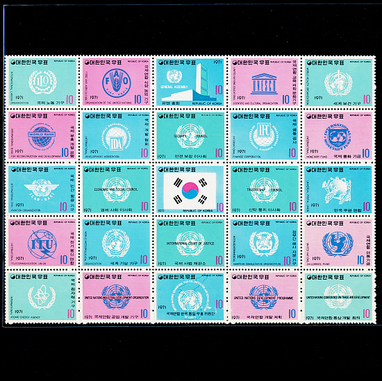 UN기구(25완/NO.C485~509)-VF-1971.5.30일