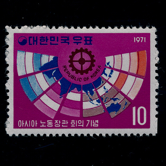 아시아노동장관회의(NO.C512)-VF-1971.9.27일