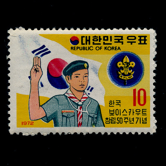 ѱ̽īƮ50ֳ(NO.C554)-VF-1972.10.5