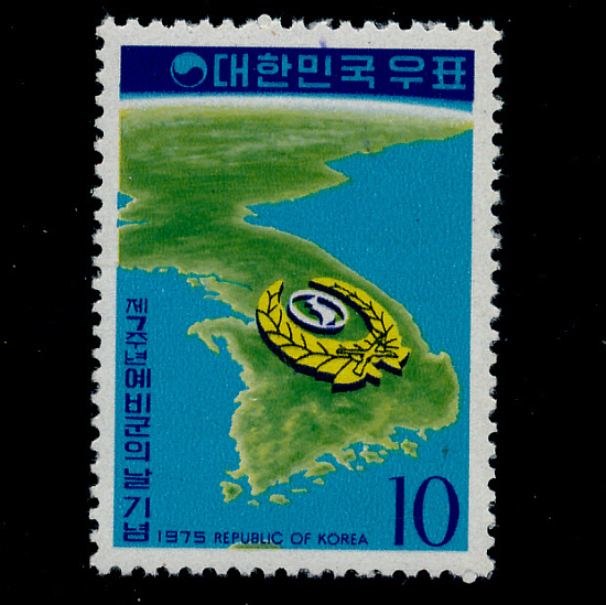 â7ֳ(NO.C665)-VF-1975.4.12