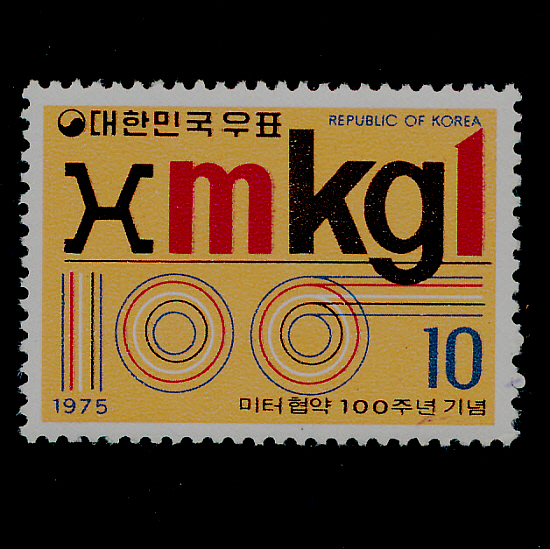 ͹100ֳ(NO.C666)-VF-1975.5.20
