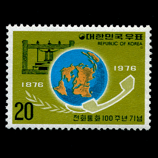 세계전화통화100주년(NO.C715)-VF-1976.3.10일