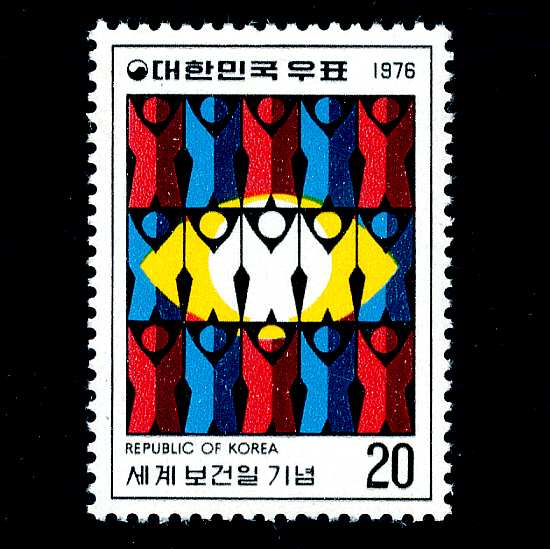 세계보건일(NO.C717)-VF-1976.4.7일