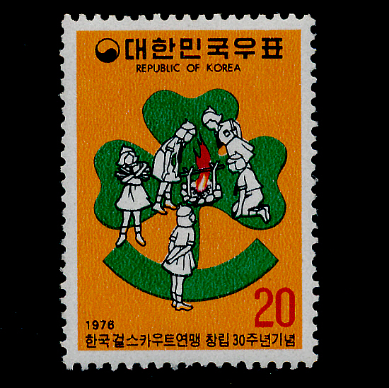 한국걸스카우트 30주년(NO.C729)-VF-1976.5.10일