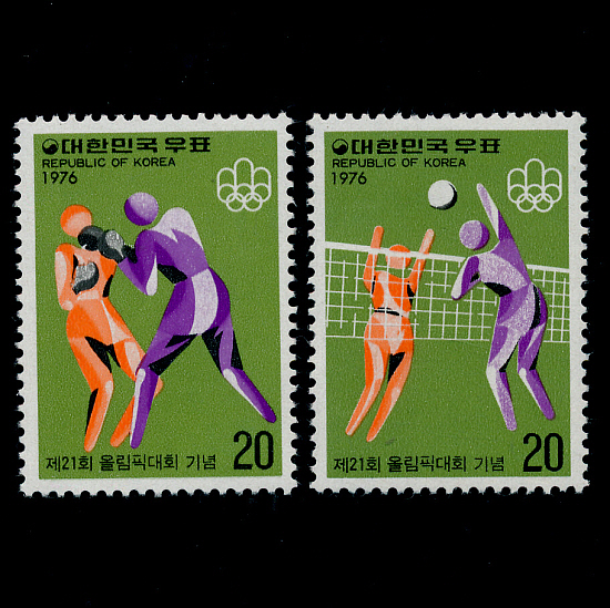 제21회올림픽대회(2완/NO.C732~733)-VF-1976.7.17일