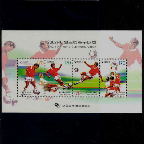 2002 ౸ȸ-Ʈ(NO.C1548~1551a)-1999.12.31