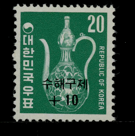 4ر(NO.S18)-VF-1977.7.25