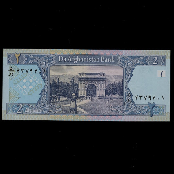 AFGHANISTAN-아프가니스탄-2AFGHANIS-2002년