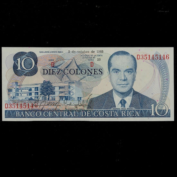 COSTA RICA-ڽŸī-P237b-RODRIGO FACIO BRENES(ȣ)-10 COLONES-1985