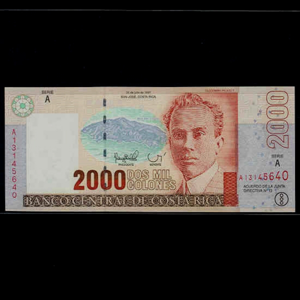 COSTA RICA-ڽŸī-P271-CLODOMIRO PICADO T.()-2.000 COLONES-1997