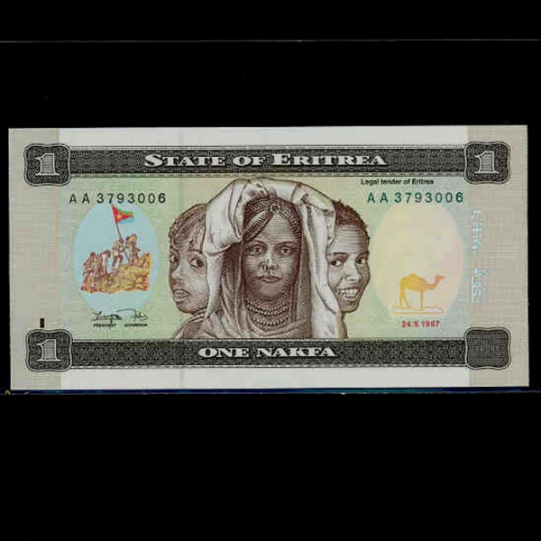 ERITREA-Ʈ-P1-THREE GIRLS-1 NAKFA-1997