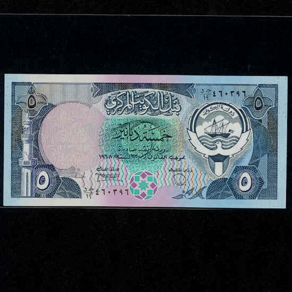 KUWAIT-쿠웨이트-P14c-MINARET.SEIF PALACE-5 DINARS-1980년