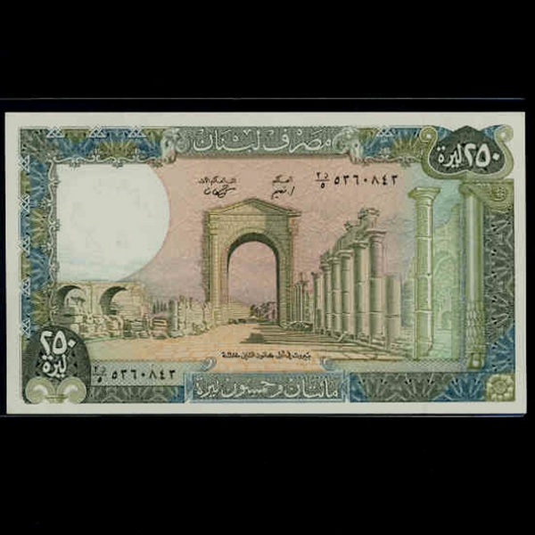LEBANON-ٳ-P67e-TYRAS RUINS.PODIUM TEMPLE-250 LIVRES-1988
