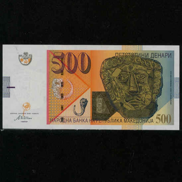 MACEDONIA-마케도니아-P21a-6TH CENTURY GODEN DEATH MASK-500 DENARI-2003년 