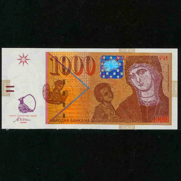 MACEDONIA-마케도니아-P22a-MADONNA EPISKEPSIS-1.000 DENARI-2003년
