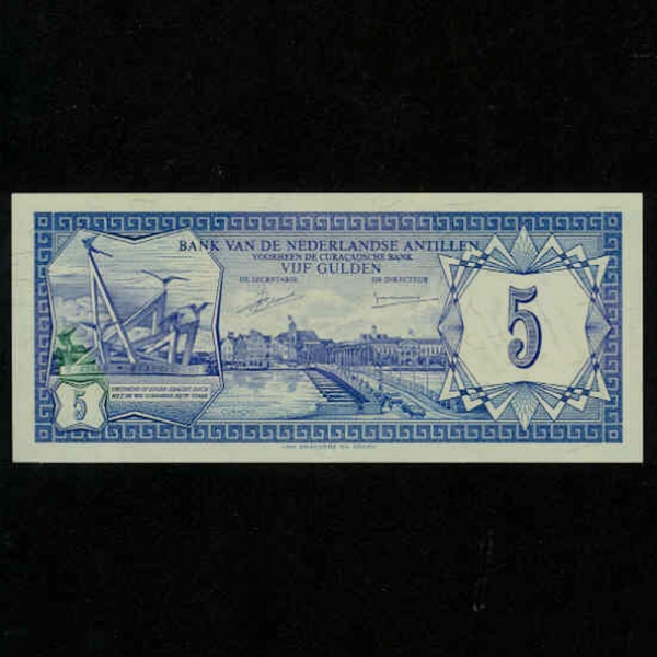 NETHERLANDS ANTILLES-״ ƿ-P15b-CURACAO VIEW.MOUNMENT-5 GULDEN-1984