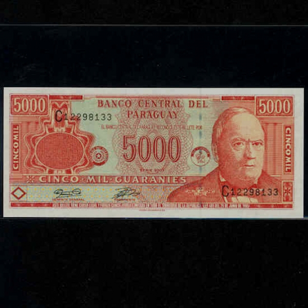 PARAGUAY-Ķ-P220b-DON CARLOS ANTONIO LOPEZ()-5.000 GUARANIES-2003