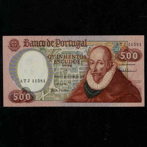 PORTUGAL-포르투갈-P177-FRANCISCO SANCHES(프란시스코 산체스-철학자)-500 ESCUDOS-1982년