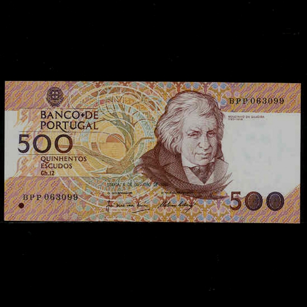 PORTUGAL-포르투갈-P180c-JOSE XAVIAR MOUZINHO DA SILVERIRA(무지뉴 다실베이라-정치가)-500 ESCUDOS-1989년