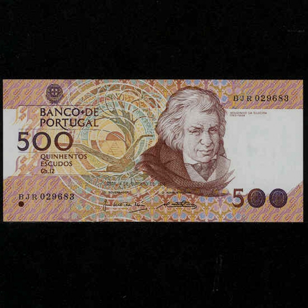 PORTUGAL-포르투갈-P180d-JOSE XAVIAR MOUZINHO DA SILVERIRA(무지뉴 다실베이라-정치가)-500 ESCUDOS-1992년