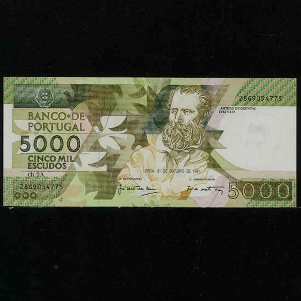 PORTUGAL-포르투갈-P184d-ANTERO DE QUENTAL(안테로 드 쿠엔탈-시인)-5.000 ESCUDOS-1991년