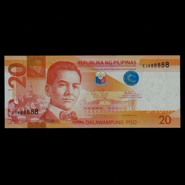 PHILIPPINES-ʸ-P206a-MANUELL.QUEZON( Lɼ-)-NO.888888(STRAIGHT)-20 PESOS-2016