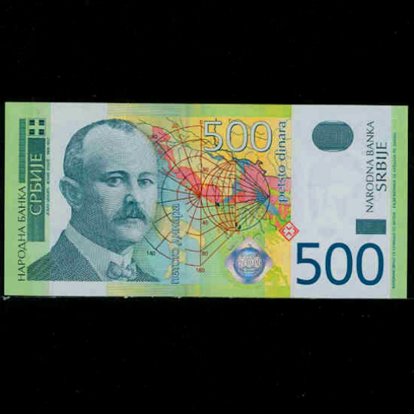 SERBIA-세르비아-P43-JOBAN CVIJIC(요반 치비치-지리학자)-500 DINARA-2004년