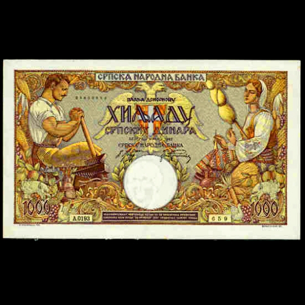 SERBIA-세르비아-P32-BLACKSMITH.FARMER-1.000 DINARA-1942년