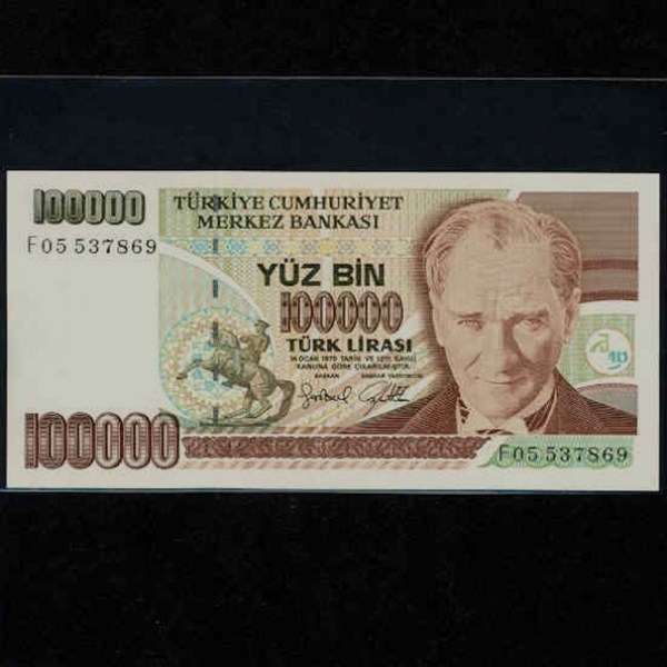 TURKEY-Ű-P205c-KEMAL ATATURK(Ÿ ɸ ŸƢũ-)-100.000 LIRA-1991