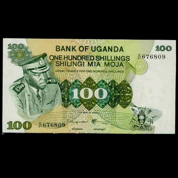UGANDA-찣-P9b-IDI AMIN()-100SHILLINGS-1973