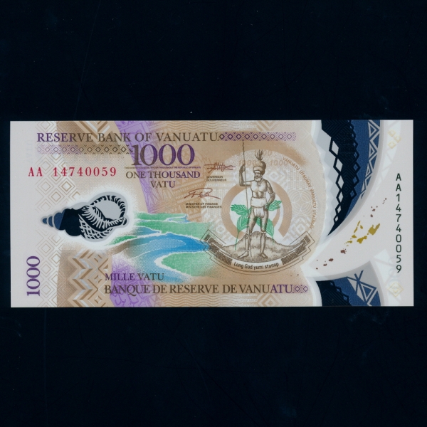 VANUATU-바누아투-P13-MELANESIAN CHIEF-POLYMER PLASTIC PAPER-1.000 VATU-2014년