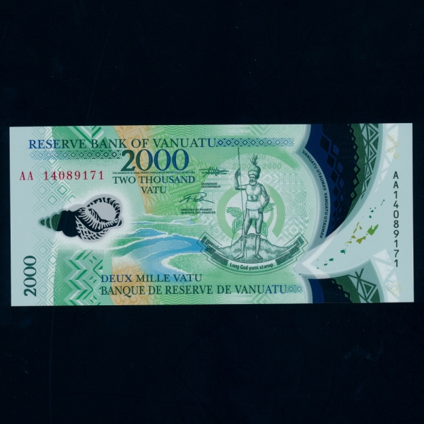 VANUATU-바누아투-P14-MELANESIAN CHIEF-POLYMER PLASTIC PAPER-2.000 VATU-2014