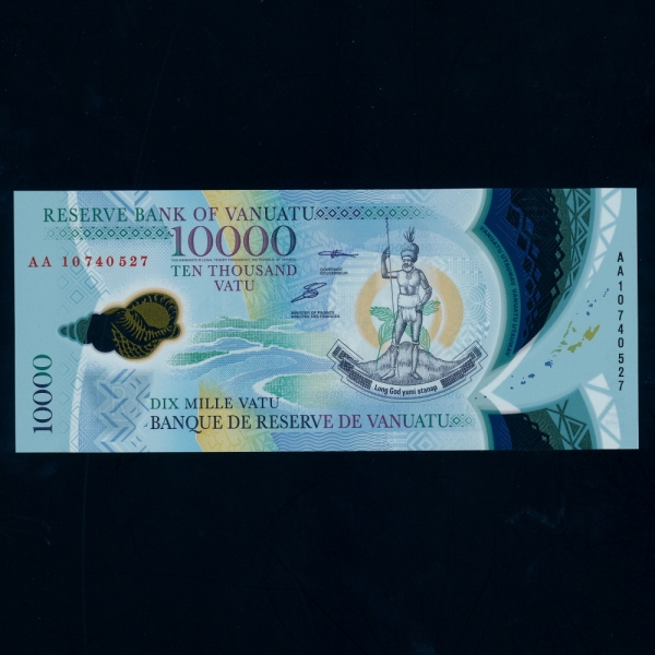 VANUATU-바누아투-P16-MELANESIAN CHIEF-POLYMER PLASTIC PAPER-10.000 VATU-2010년