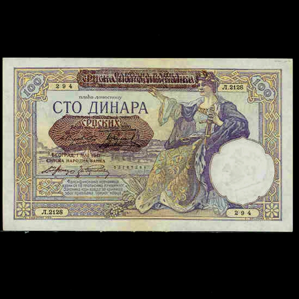 SERBIA-세르비아-P23-FARMER-100 DINARA-1941년