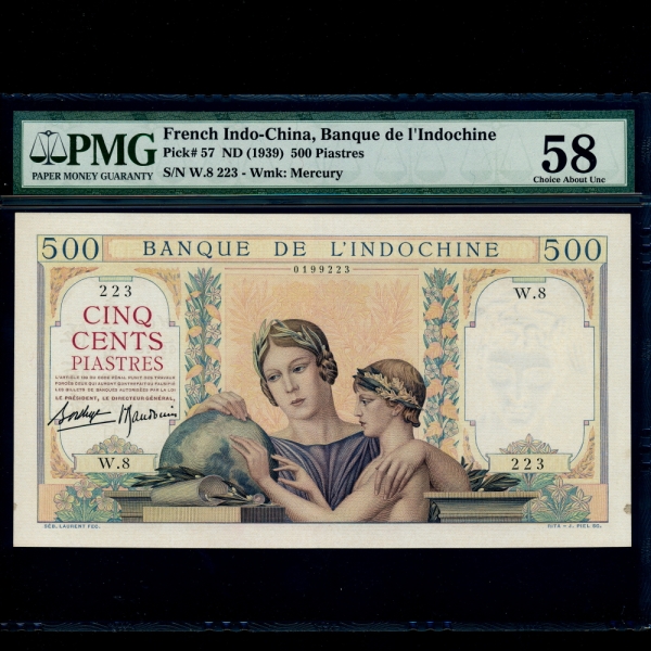 FRENCH INDO-CHINA-프랑스령 인도차이나 반도-PMG58-500 PIASTRES-#57-1939년
