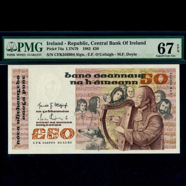 IRELAND-Ϸ-PMG67-50 POUNDS-#74a-1982