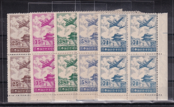빮 װ-빮 -5-4ڳ 4 -1954.7.1