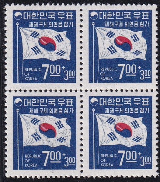 2  -±ر-4 -1968.11.1