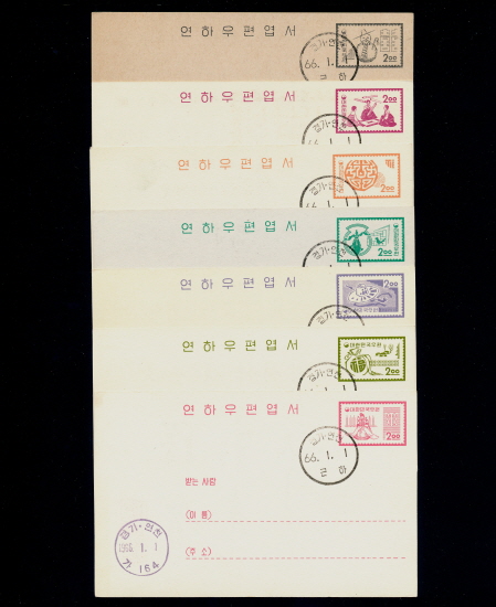Ͽ-1966 -7-õ  (FDC)-üź -1966.1.1