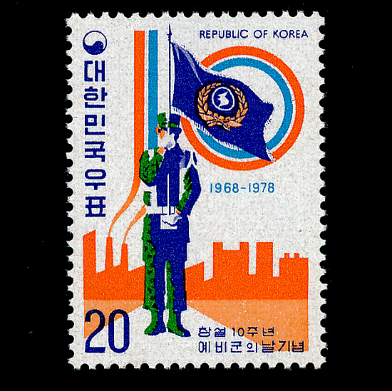   10ֳ(NO.C783)-ǥ-1978.4.1