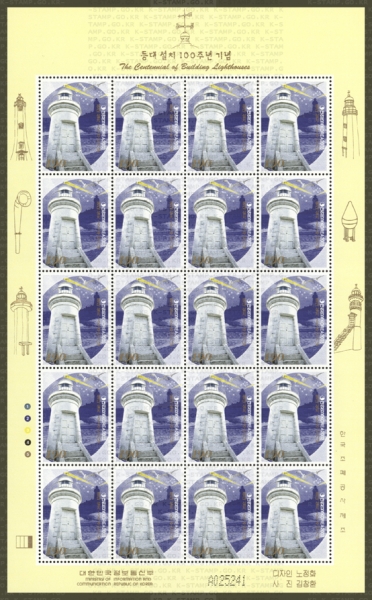  ġ 100ֳ-20 -2003.5.30