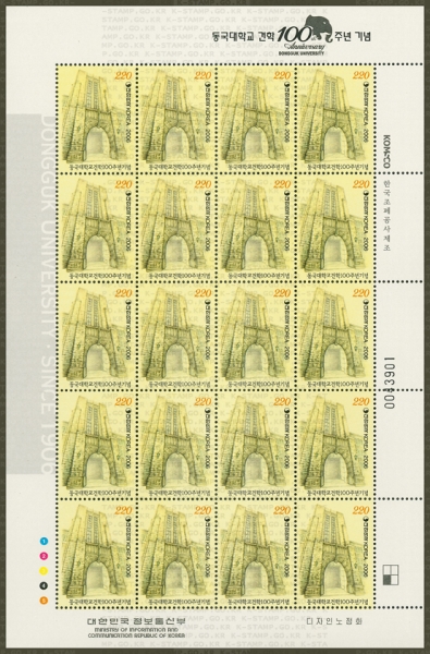 б  100ֳ-20 -2006.5.8