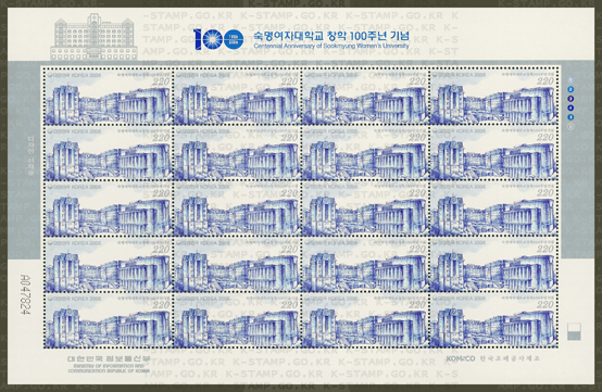 ڴб â 100ֳ-20 -2006.5.22