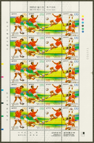 2002 ౸ȸ-20 -1999.12.31