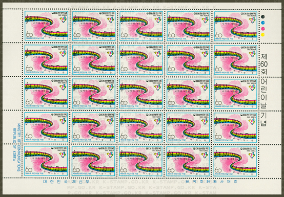 60ȸ ̳-25 -1982.5.5