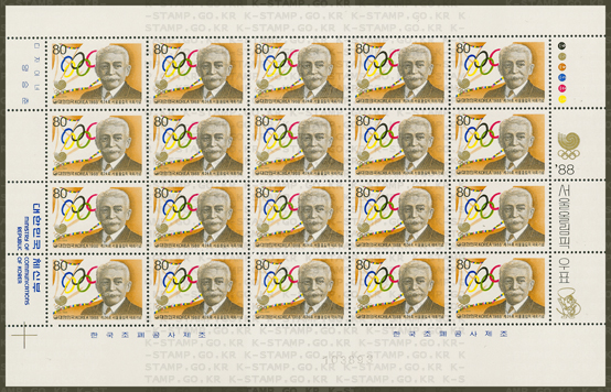24ȸ øȴȸ-4-20 -1988.9.16